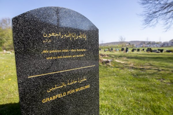 Grabfeld für Muslime